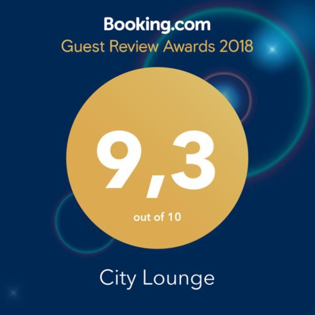 City Lounge Thessaloníki Eksteriør bilde